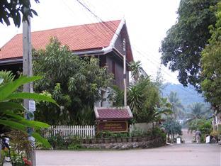 Ammata Guest House