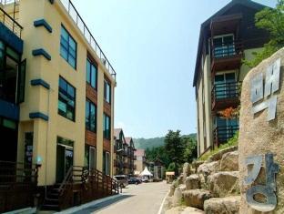 Baekgang Resort