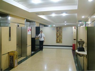 Tianjun Business Hotel