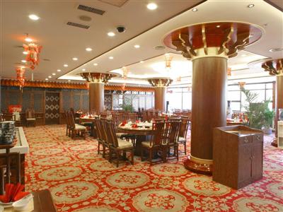 Beijing Hepingli Hotel (Hepingli North Street)