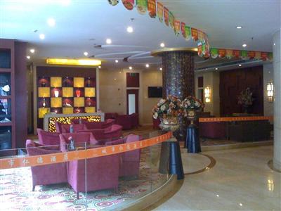 Chengshi Rende Hotel