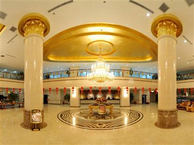 Jinshuihe International Hotel