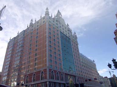 Manzhouli Port International Hotel of Inter Mongolia