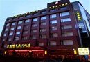 Dalian Guomao Jiari Hotel