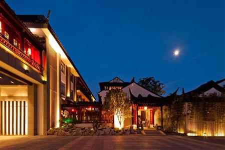 Scholars Hotel (Suzhou Pingjiangfu)