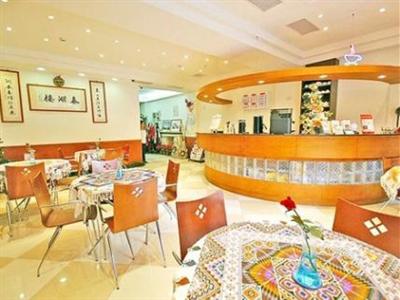 Taihu Hotel Nantou City
