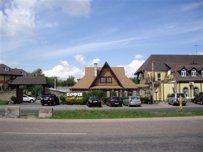 Hotel-Restaurant Sofia