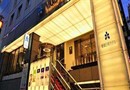 Ginza Nikko Hotel Tokyo
