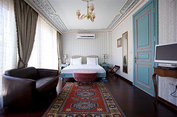 Hotel Niles Istanbul