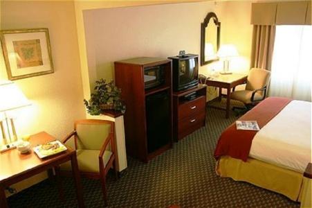 Holiday Inn Express Hotel & Suites Minneapolis Airport Bloomington (Minnesota)