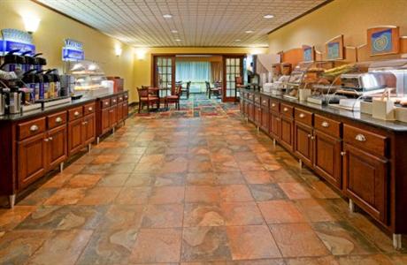 Holiday Inn Express Coon Rapids