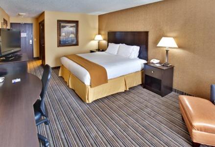 Holiday Inn Express Hotel & Suites Council Bluffs