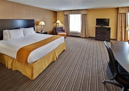 Holiday Inn Express Hotel & Suites Council Bluffs