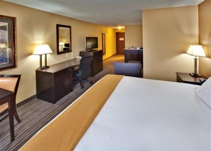 Holiday Inn Express Hotel & Suites Council Bluffs