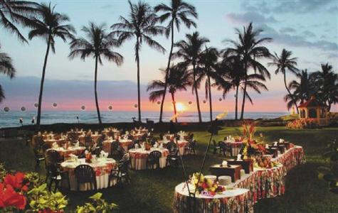 Hilton Waikoloa Village