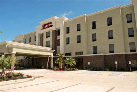 Hampton Inn & Suites Shreveport-South