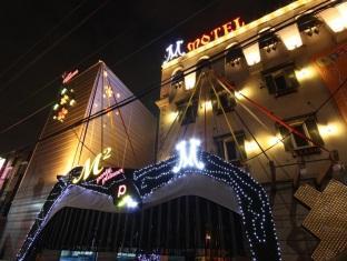 M2 Motel Dongdaemun