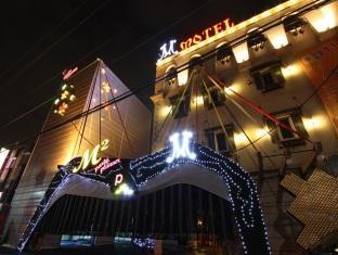 M2 Motel Dongdaemun