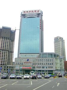 Bohai Pearl Hotel