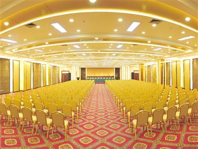 Jilin International Hotel