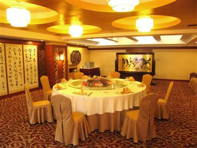 Dalian Beiliang Hotel