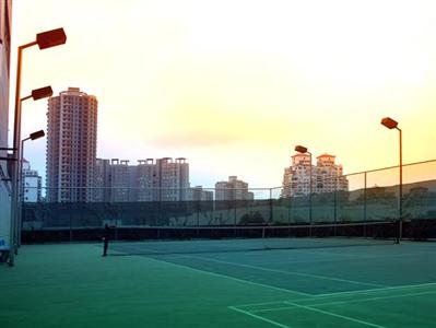 Carlton Hotel Chongqing