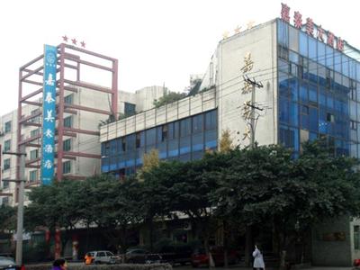 Jiataimei Hotel