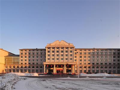 Jinshuihe International Hotel