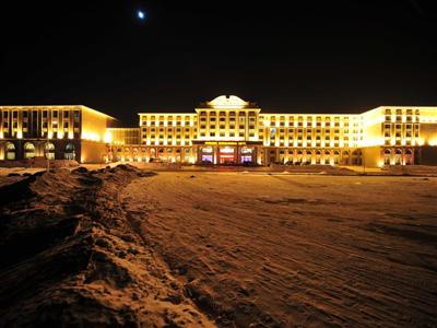 Jinshuihe International Hotel