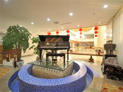 Jinshuihe International Hotel