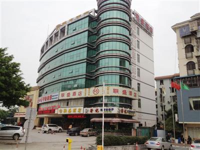 Liansheng Hotel