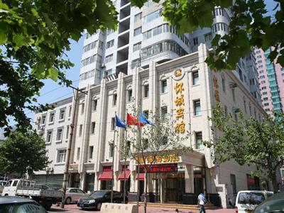 Huaicheng Hotel