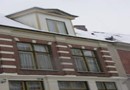 City Apartments Nieuweweg