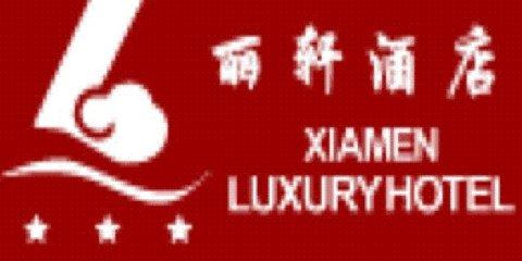 Luxury Hotel Xiamen