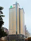 Holiday Inn North Chongqing