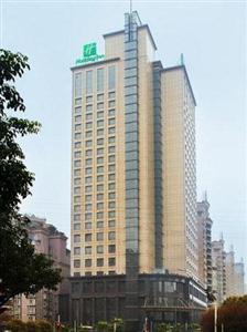 Holiday Inn North Chongqing