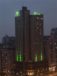 Holiday Inn North Chongqing