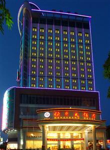 Baise Hengsheng Hotel