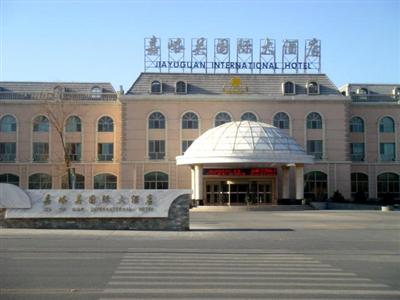 Jiayuguan International Hotel