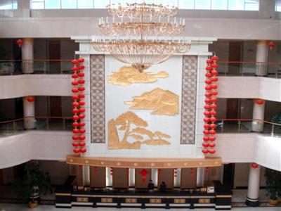 Jiayuguan International Hotel