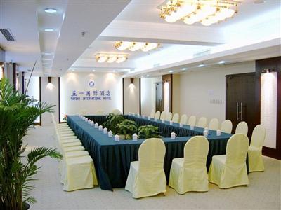 Wu Yi International Hotel