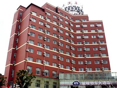 Yidong Hotel