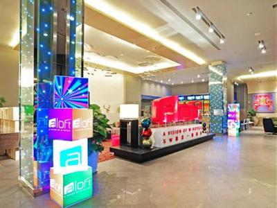 Aloft Zhengzhou Shangjie