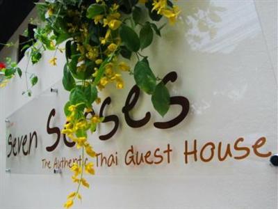 Seven Senses Guesthouse