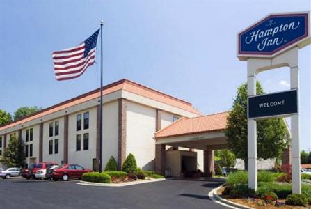 Hampton Inn Jasper (Indiana)