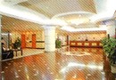 Horaton Hotel Shenzhen