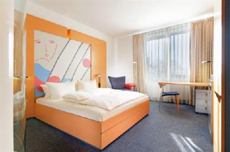 Tryp Dusseldorf Airport