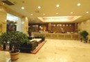 Gansu International Hotel