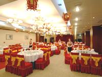 Gansu International Hotel