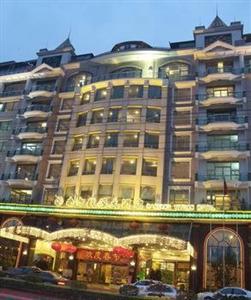 Nanfang Yiyuan Hotel